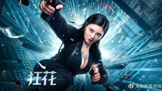 建设银行转账凭条怎么做